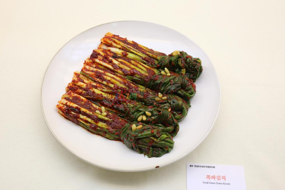 쪽파김치의  재료 이미지입니다.