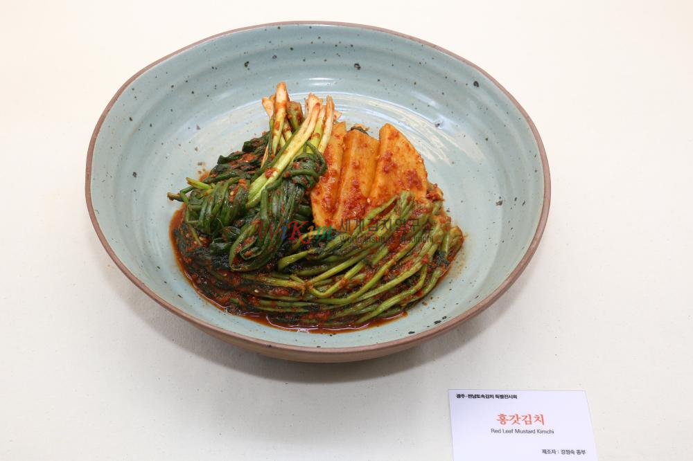 홍갓김치의  재료 이미지입니다.