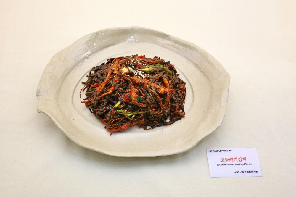 고들빼기김치의  재료 이미지입니다.