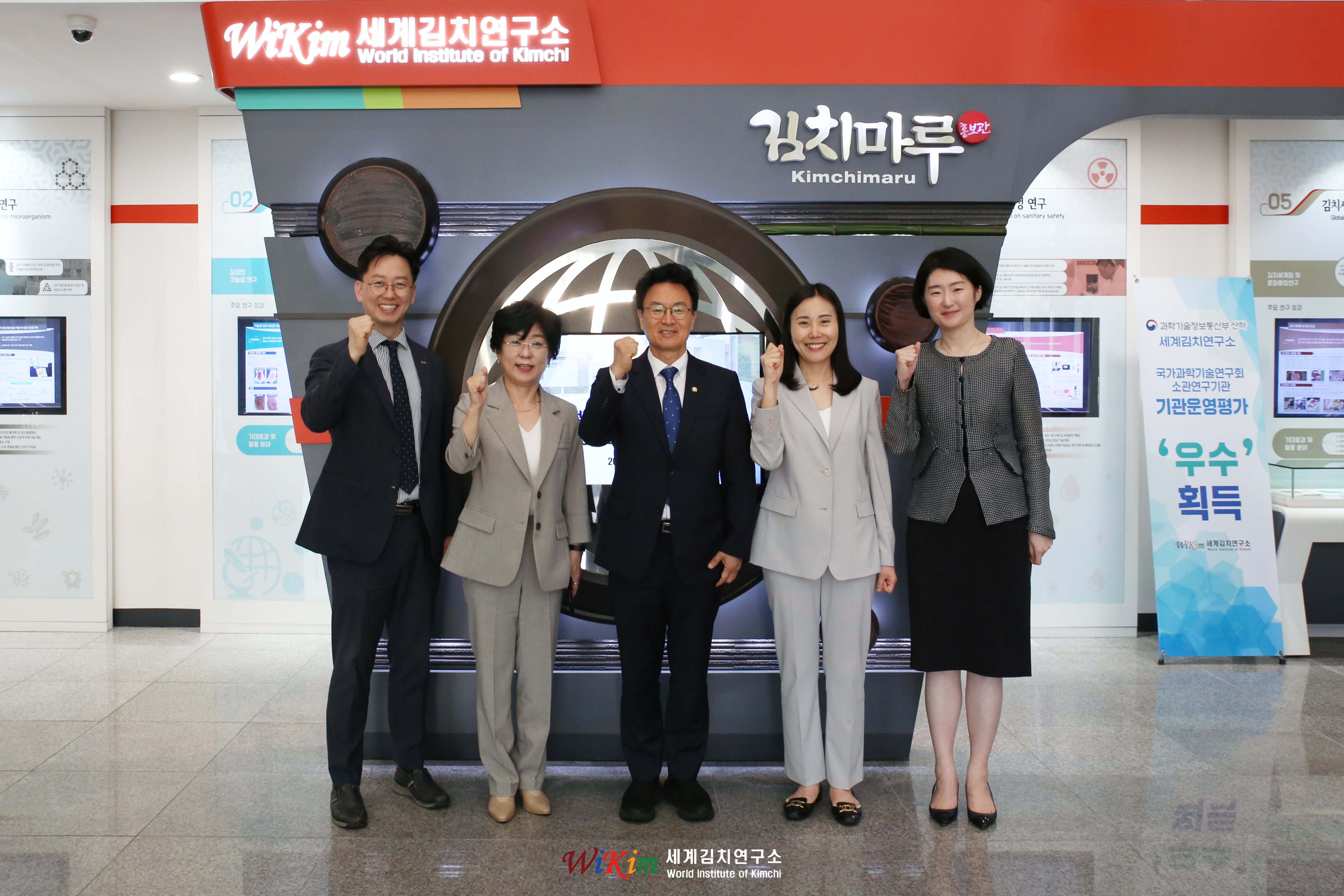 정진욱 국회의원 내방 사진1