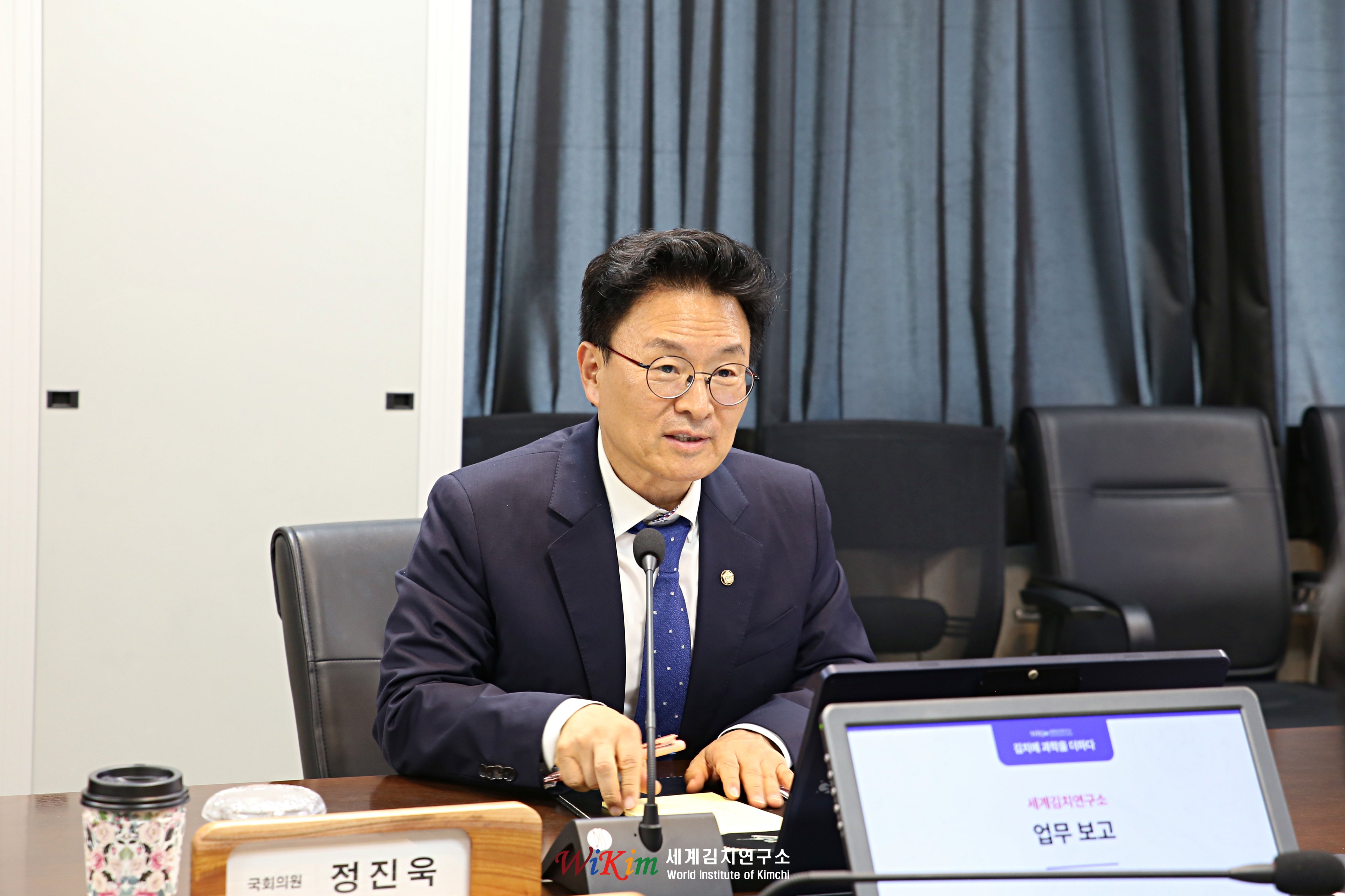 정진욱 국회의원 내방 사진2