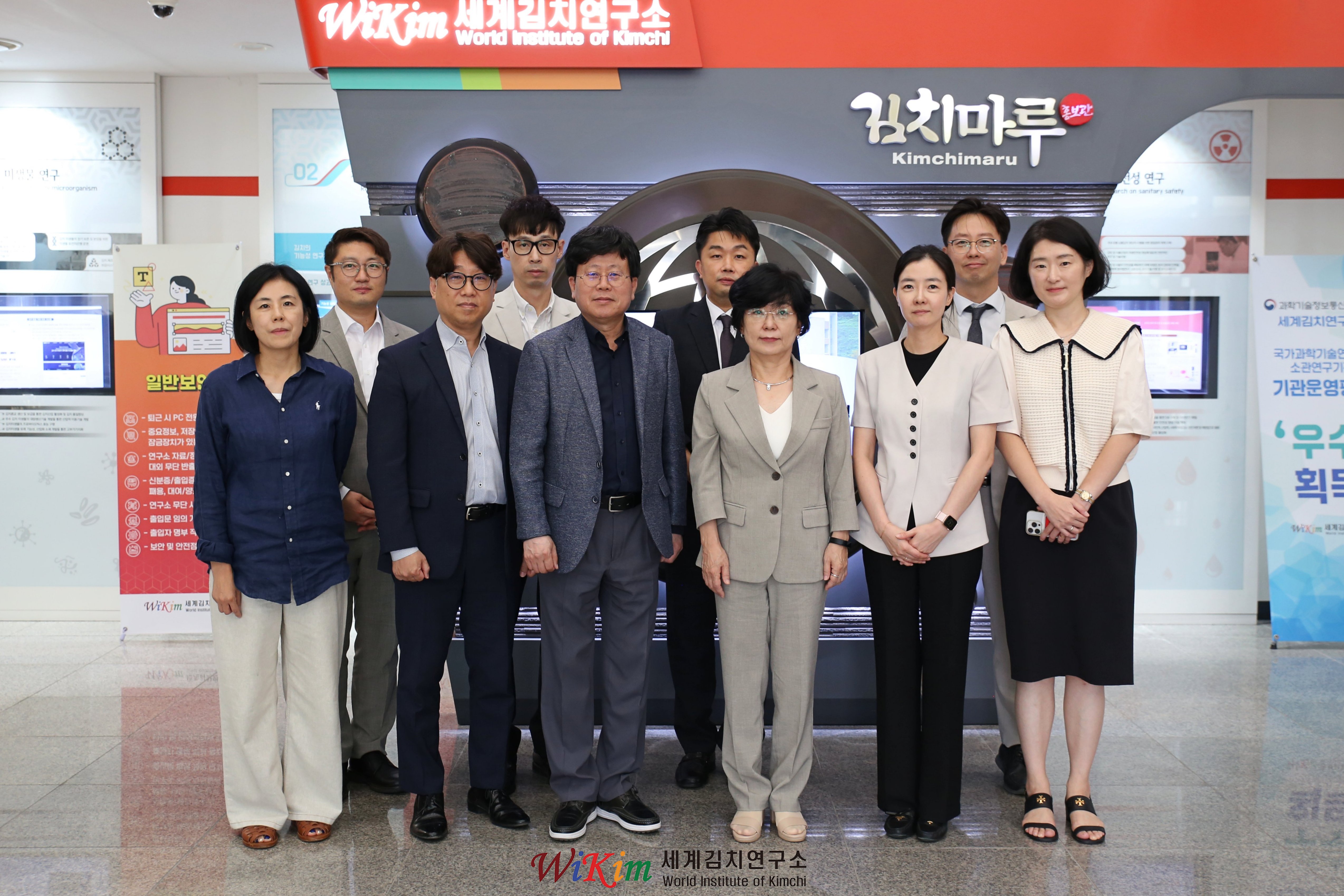 콜마홀딩스 문병석 사장 내방 사진1