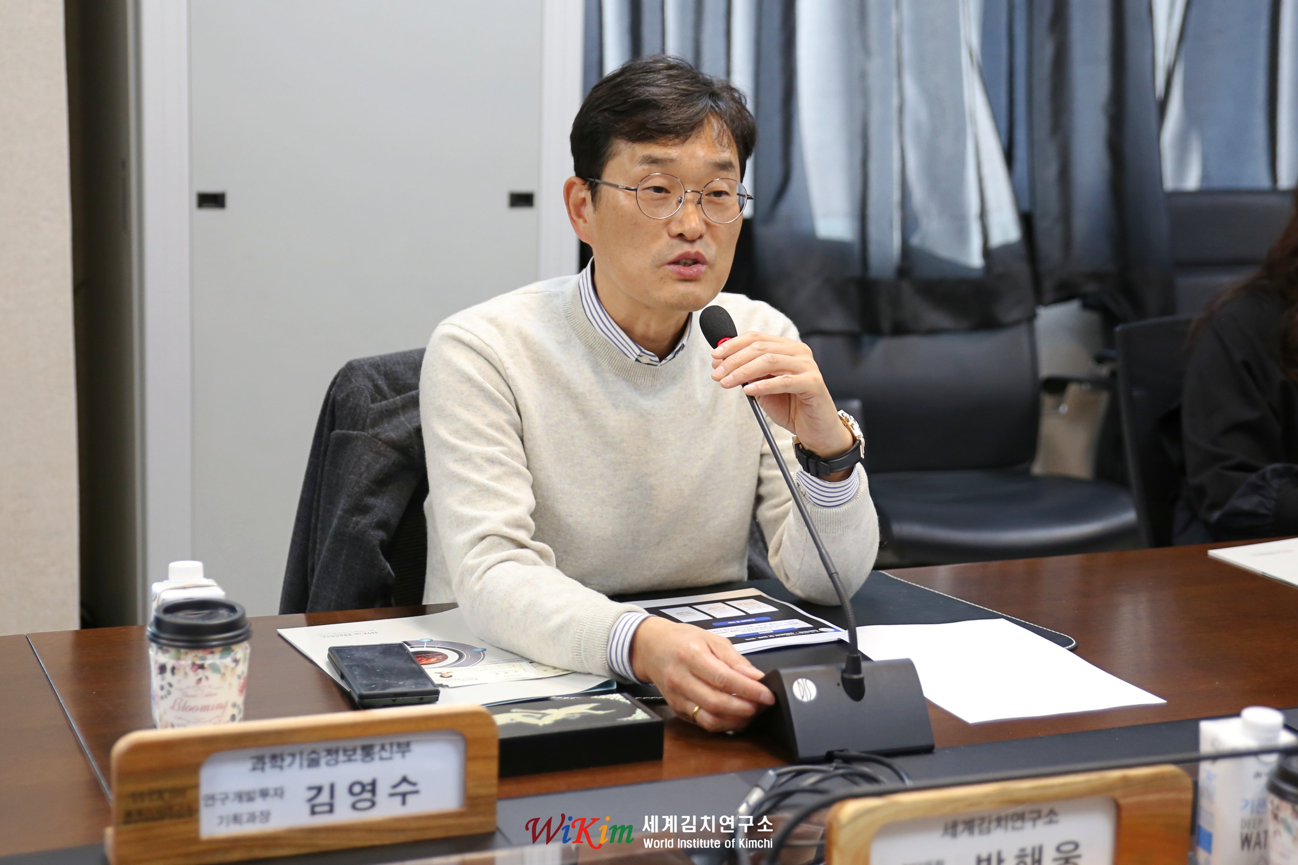 과학기술정보통신부 연구개발투자기획과장 내방 사진2