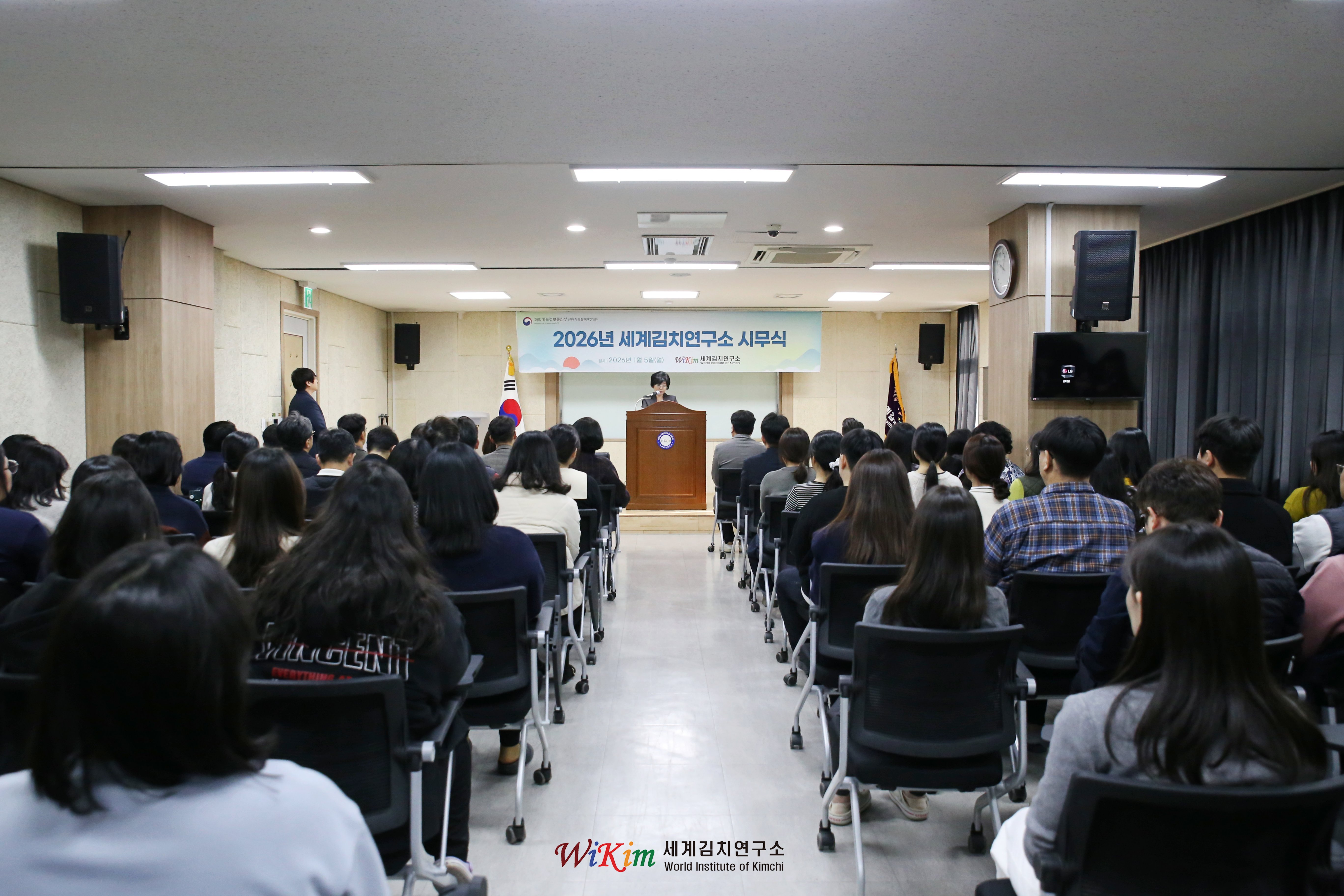 제16주년 창립기념식 및 시무식 개최 사진3