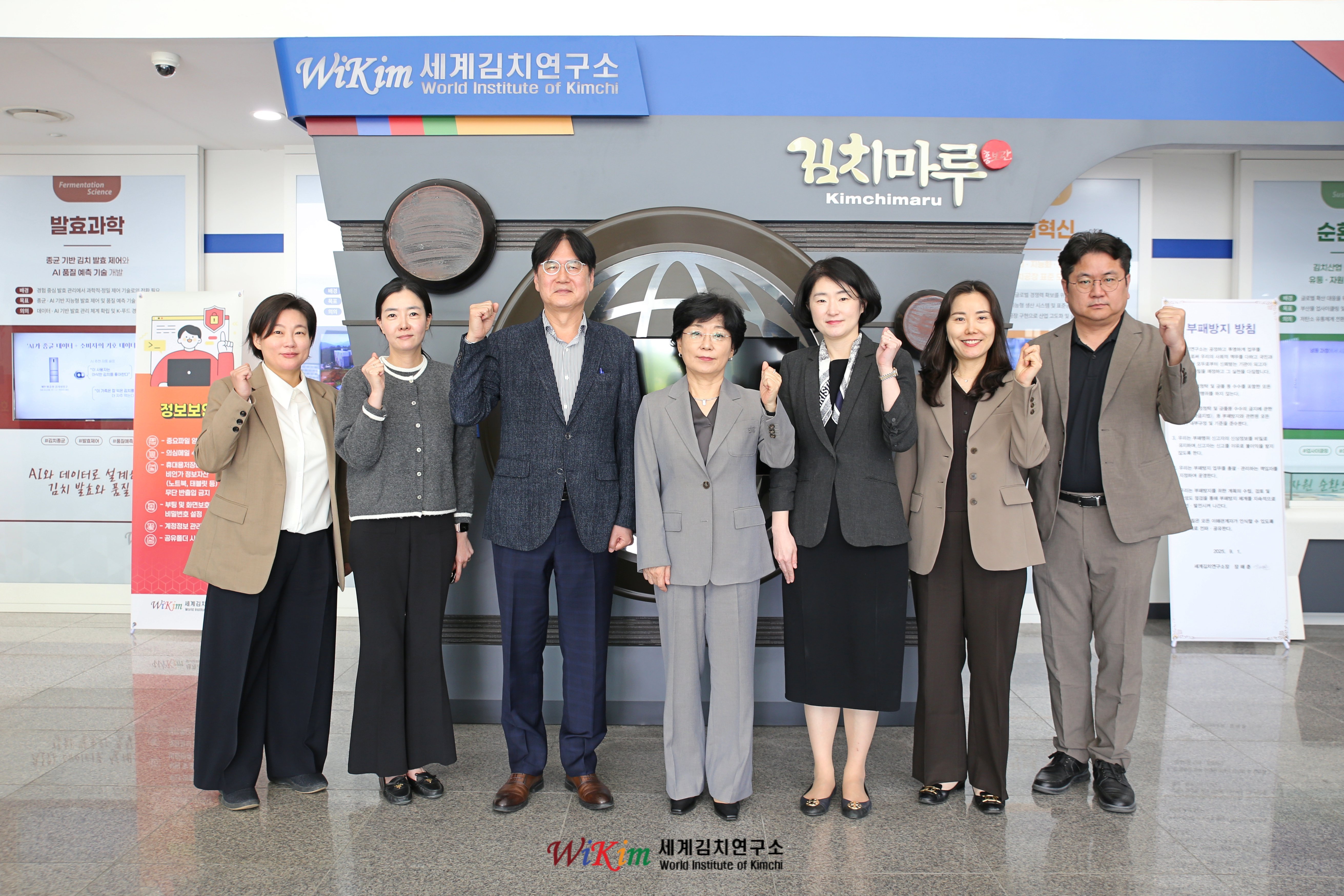 한국미생물학회 윤철원 회장 내방 사진1