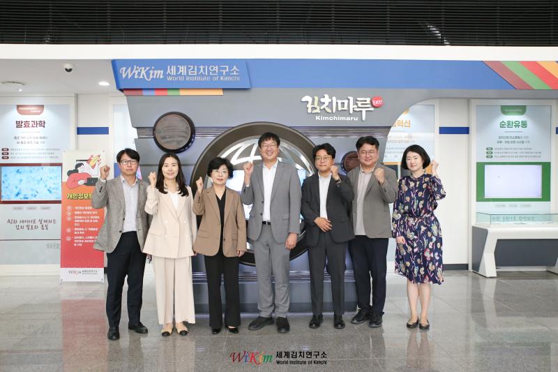 과학기술정보통신부 찾아가는 정책설명회 개최