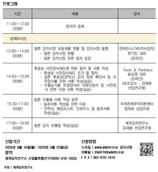 본문